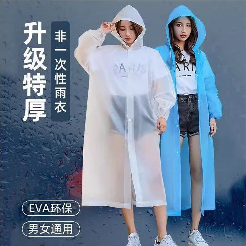 Portable Extra Thick Adult Poncho Eva Men'S And Women'S Thickened Raincoat Long Full Body Outdoor Raincoat For Adults And Children - Image 2